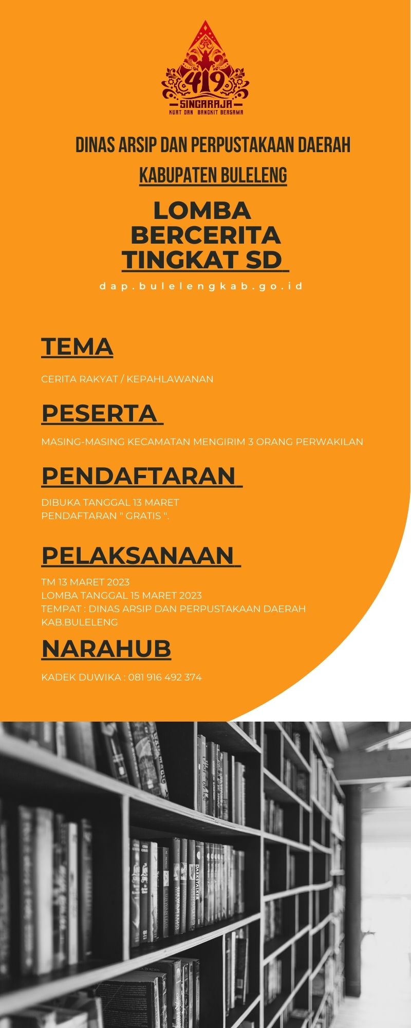 LOMBA BERCERITA 2023